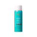 MoroccanOil Luminous Hairspray Extra Strong Finish 2.3oz