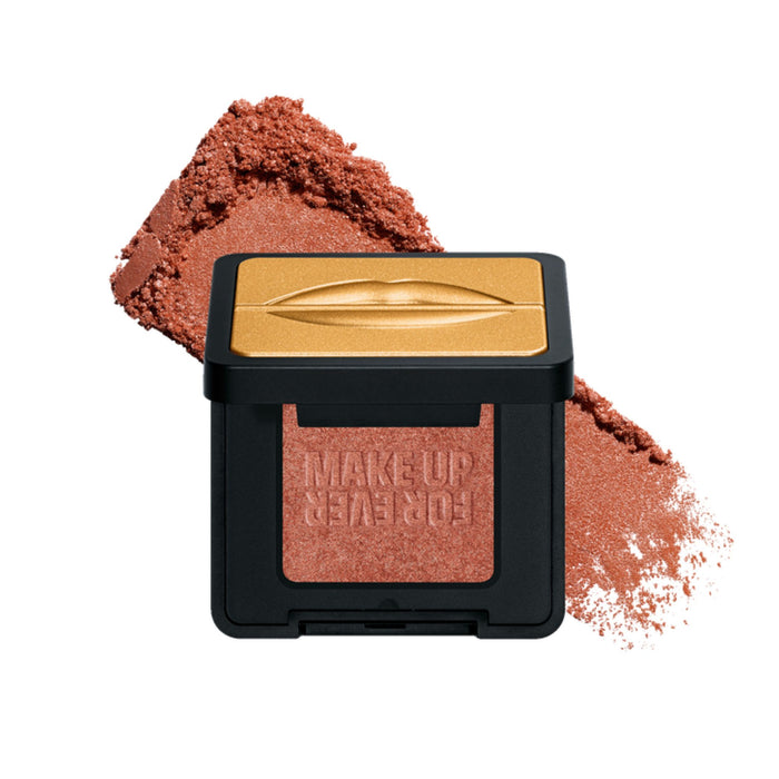 Make Up For Ever Artist – Pure Color Eyeshadow
