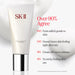 SK-II Facial Treatment Cleanser Reviews next to tube