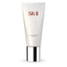 SK-II facial treatment cleanser 3.6 ounce in white tube and silver lip