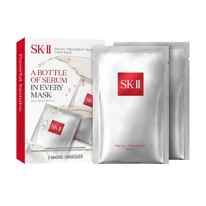 SK-II Facial Treatment Mask