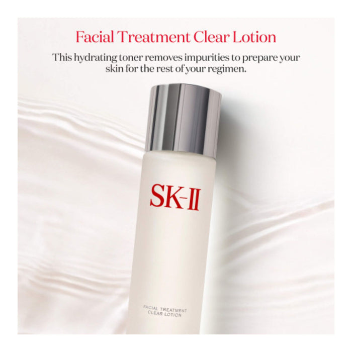 SK-II Facial Treatment Clear Lotion